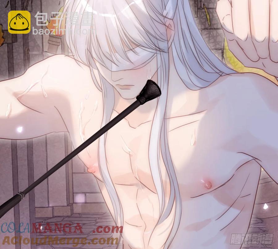 Ch.156 聪明的加兰大人(1/2)-第165话