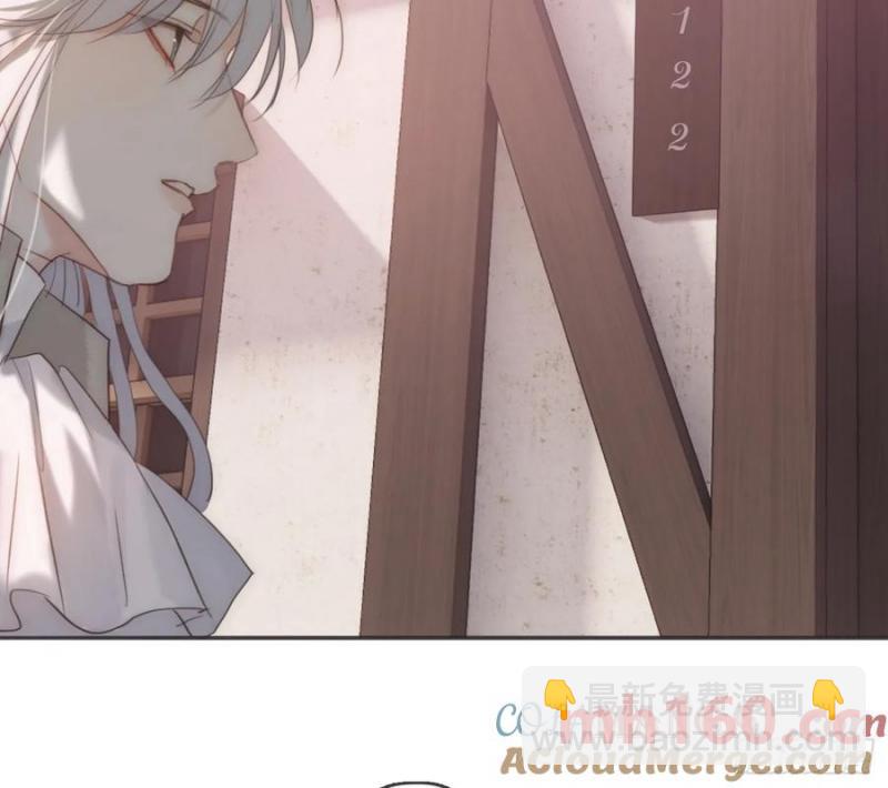 Ch.156 聪明的加兰大人(1/2)-第165话