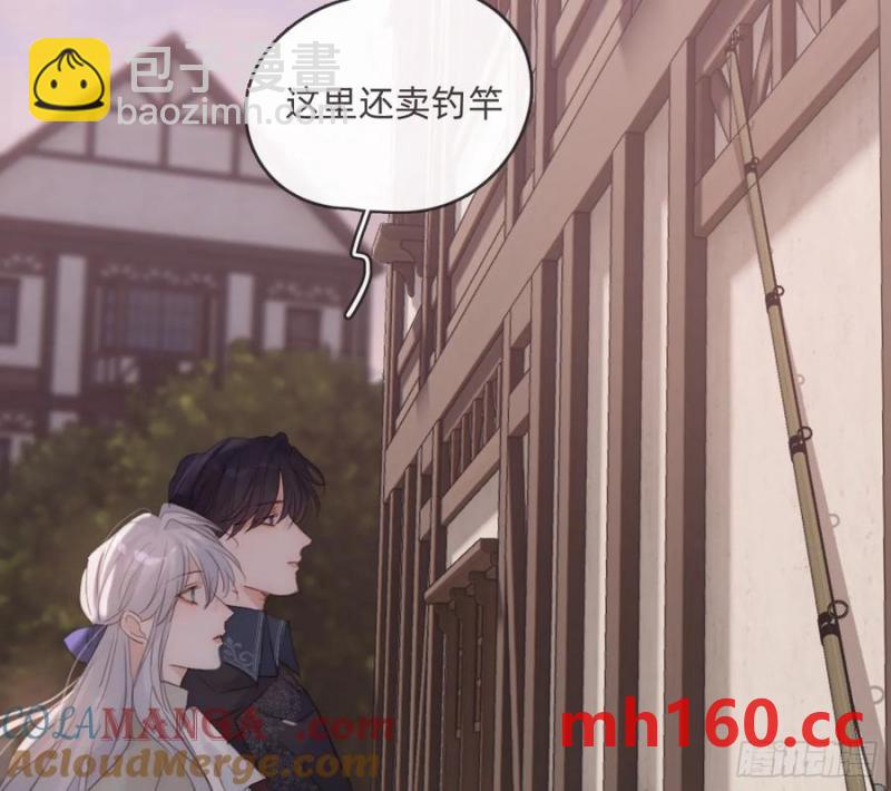 Ch.156 聪明的加兰大人(1/2)-第165话