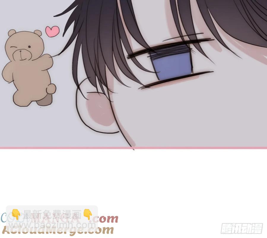 Ch.159 情人节篇-第167话