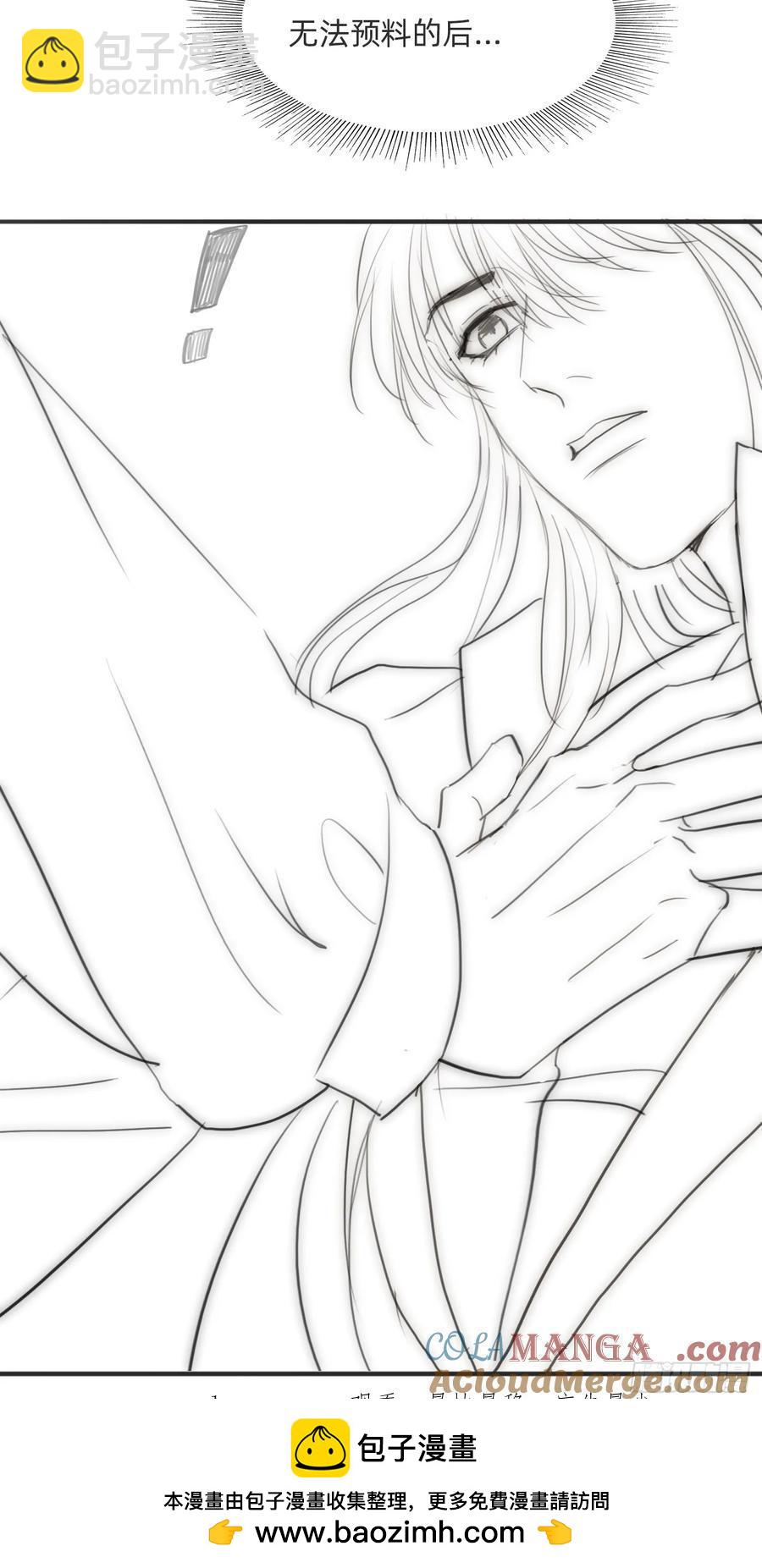 Ch.159 情人节篇-第167话