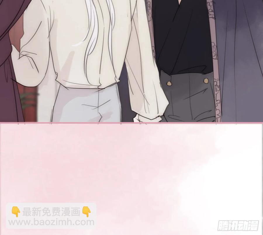 Ch.159 情人节篇-第167话