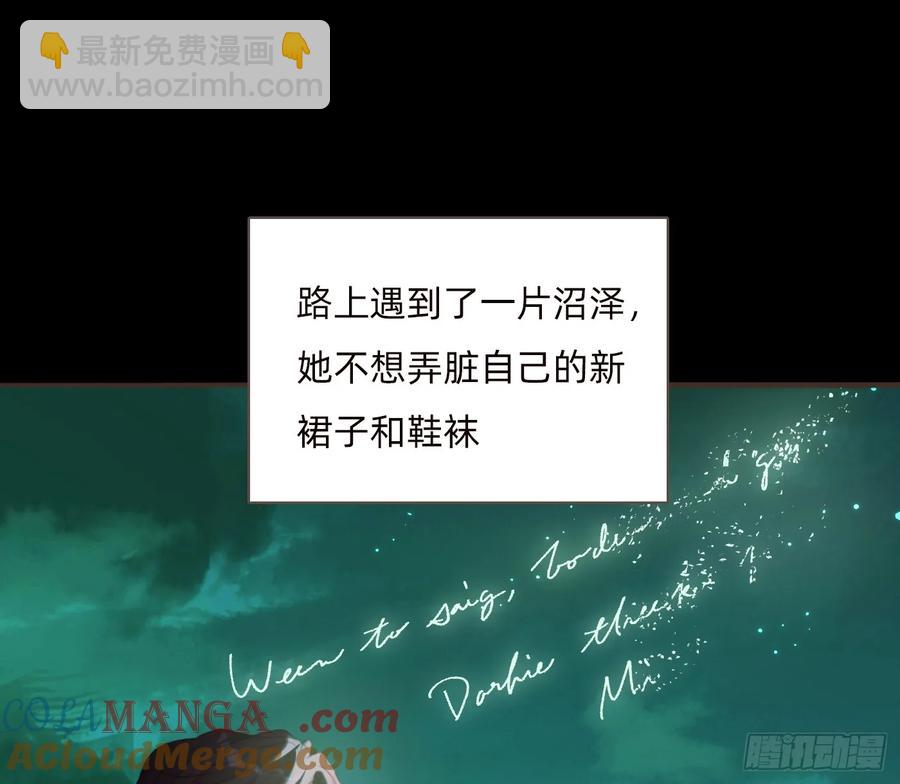 Ch.161 无数个面包(1/3)-第169话