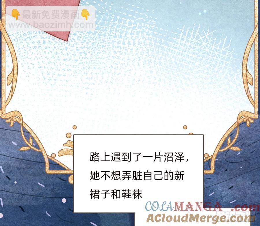 Ch.161 无数个面包(1/3)-第169话