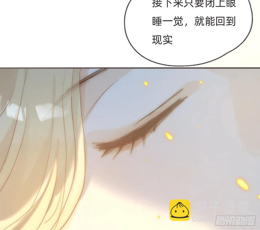 Ch.161 无数个面包(1/3)-第169话