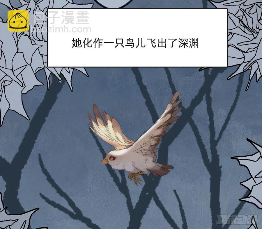 Ch.161 无数个面包(1/3)-第169话