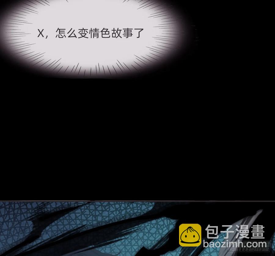 Ch.161 无数个面包(1/3)-第169话