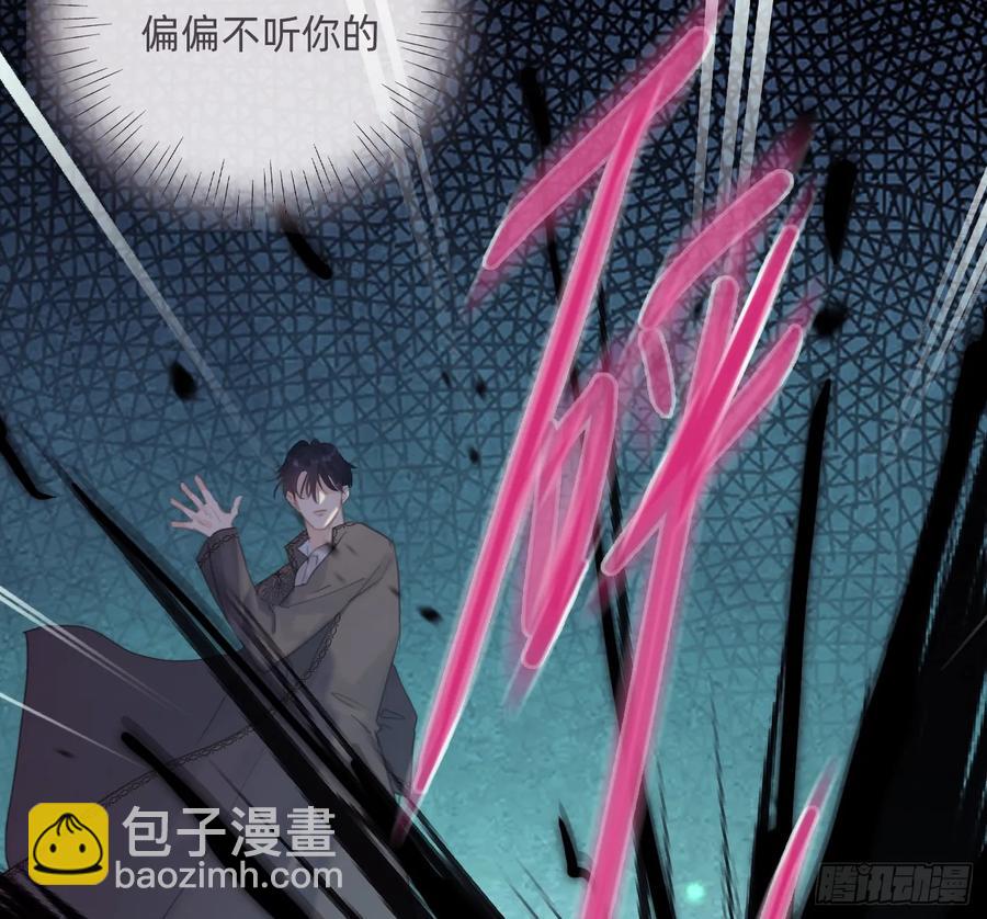 Ch.161 无数个面包(1/3)-第169话