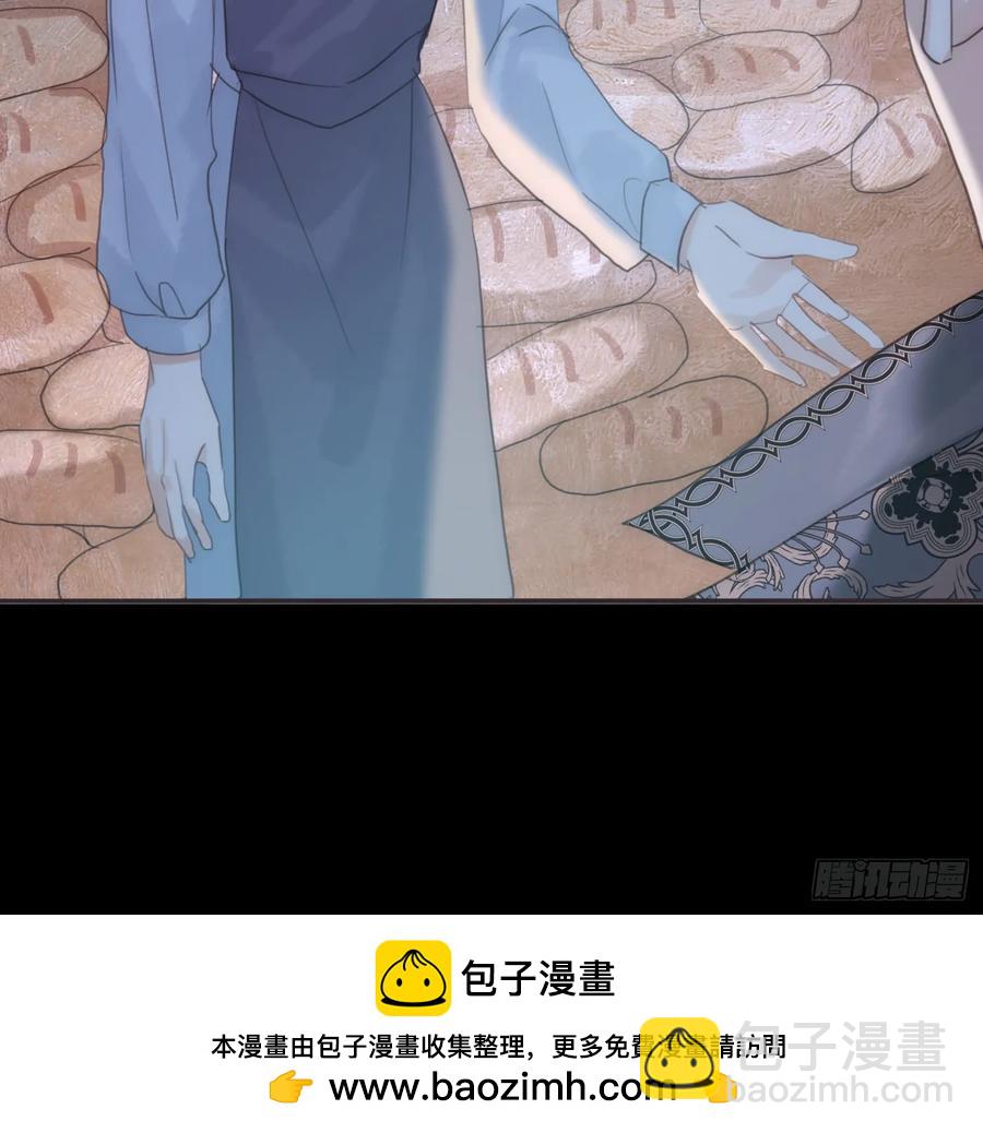 Ch.161 无数个面包(1/3)-第169话