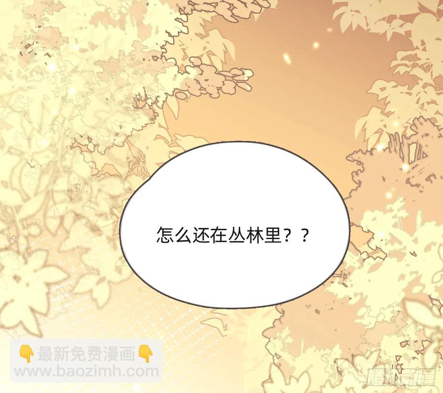 Ch.161 无数个面包7