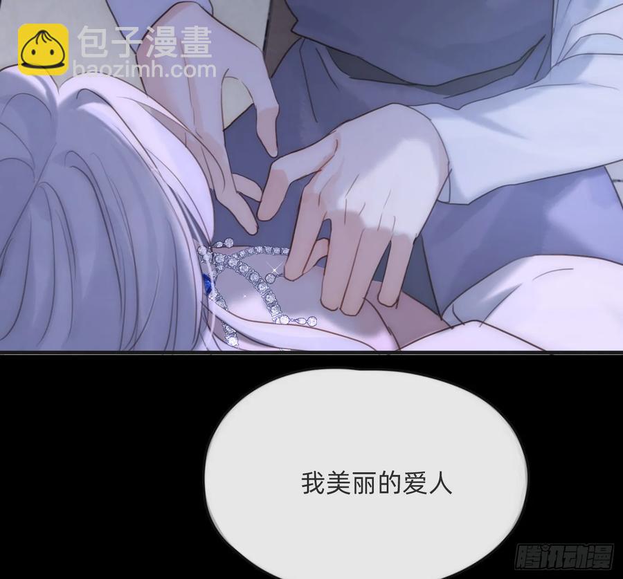 Ch.163 终于(1/2)-第171话