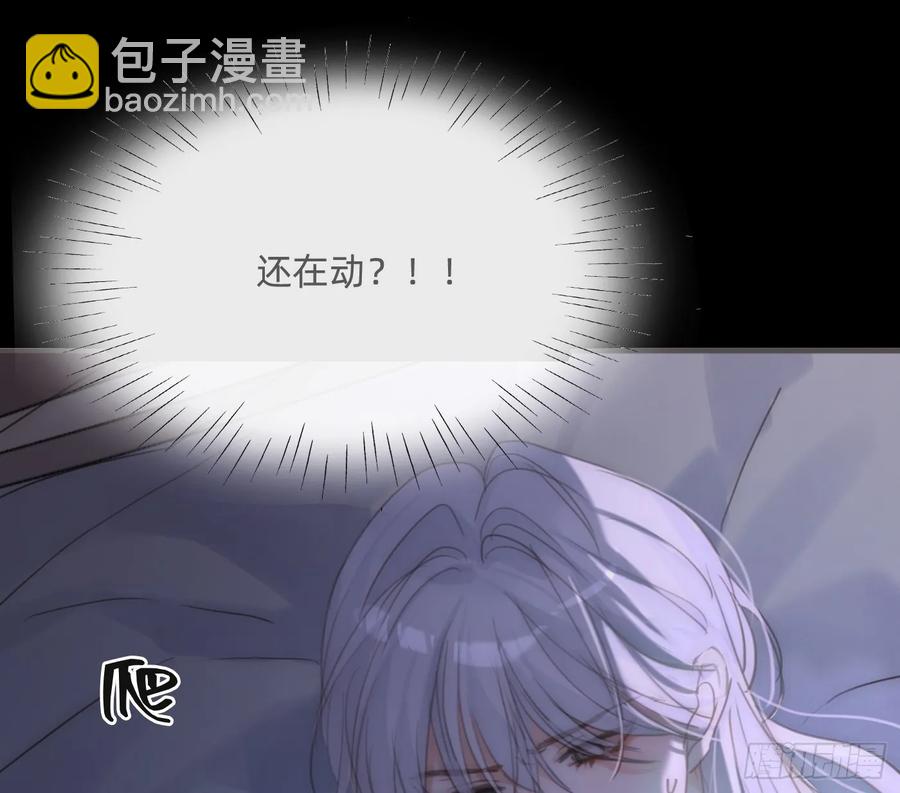 Ch.163 终于(1/2)-第171话