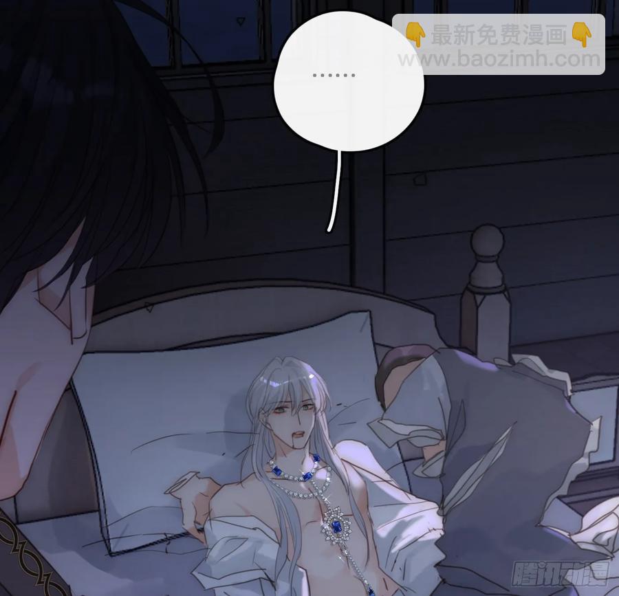 Ch.163 终于(1/2)-第171话