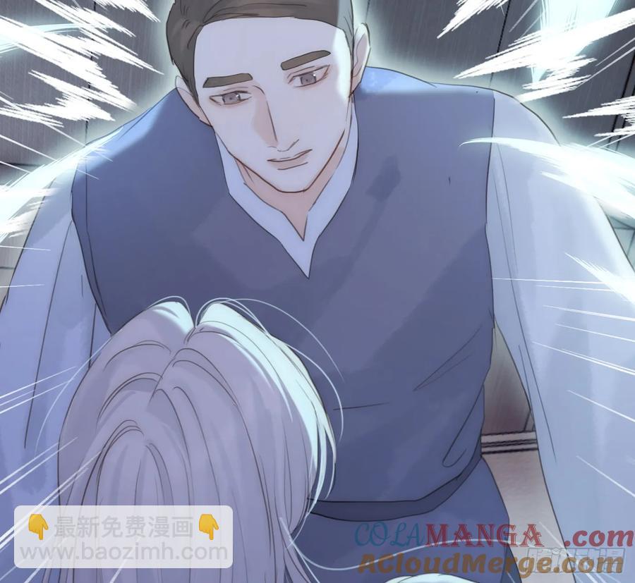 Ch.163 终于(1/2)-第171话