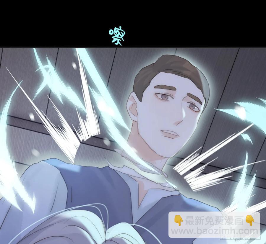 Ch.163 终于(1/2)-第171话