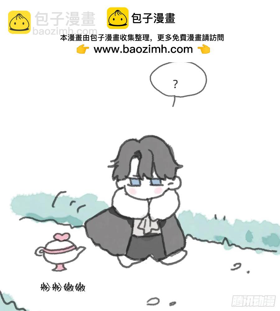 Ch.162 见习灯神小番外-第173话