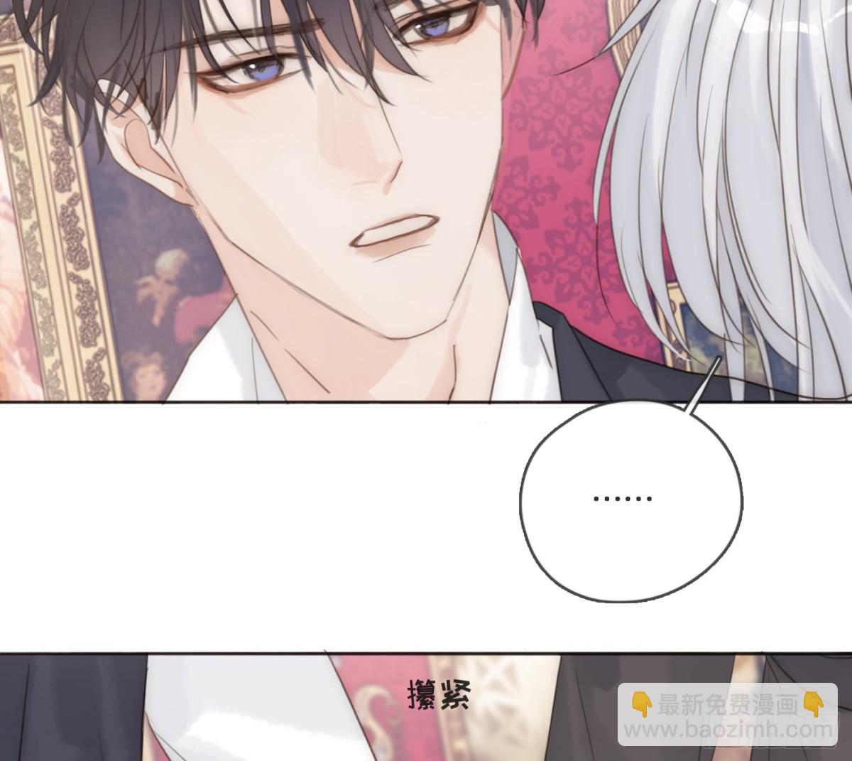 Ch.167  分开行动(1/2)-第177话