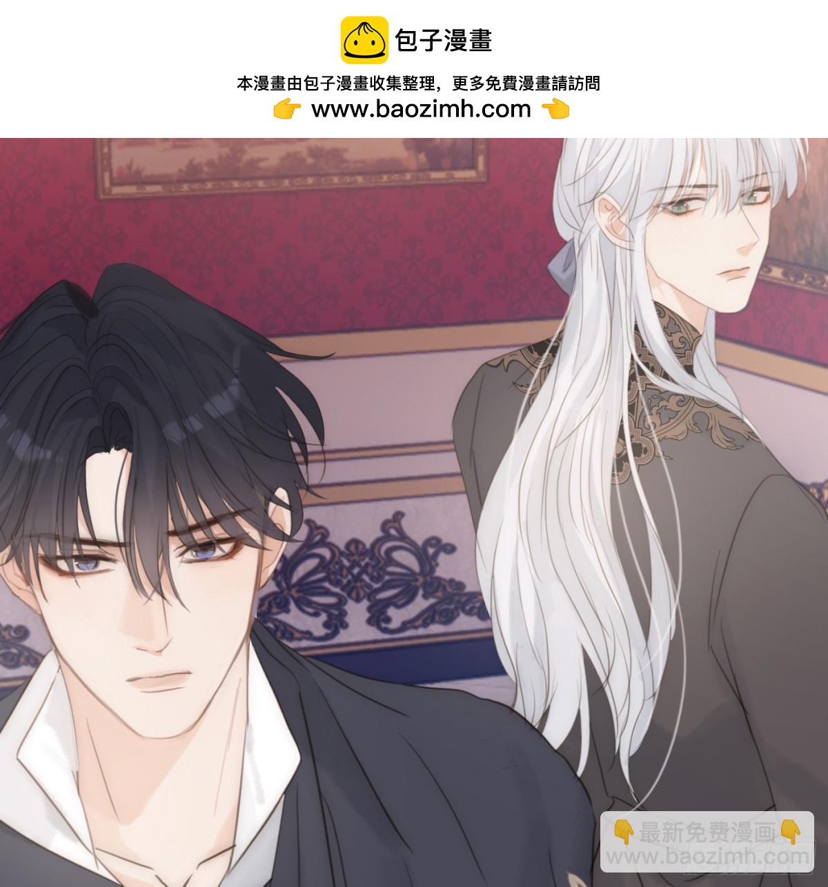 Ch.167  分开行动(1/2)-第177话