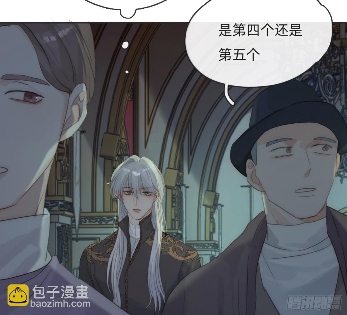 Ch.167  分开行动(1/2)-第177话