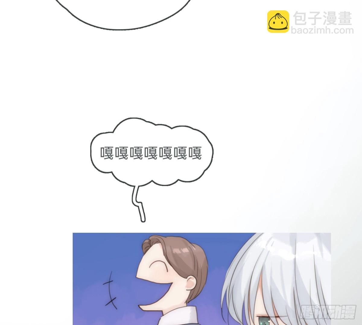 Ch.167  分开行动(1/2)-第177话