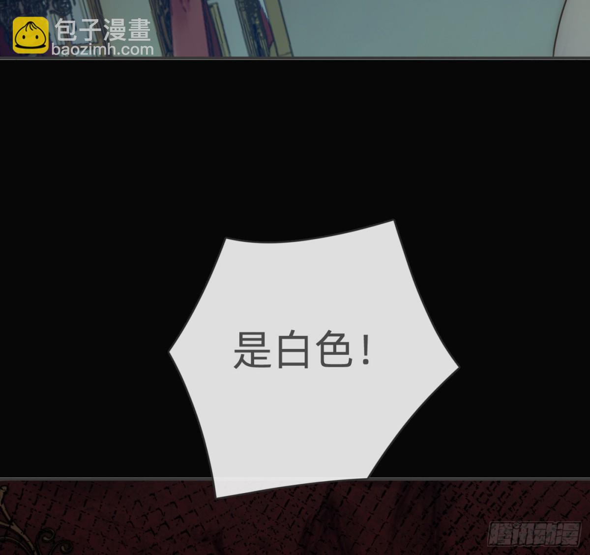 Ch.167  分开行动(1/2)-第177话