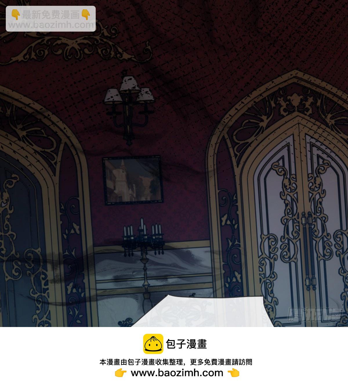 Ch.167  分开行动(1/2)-第177话