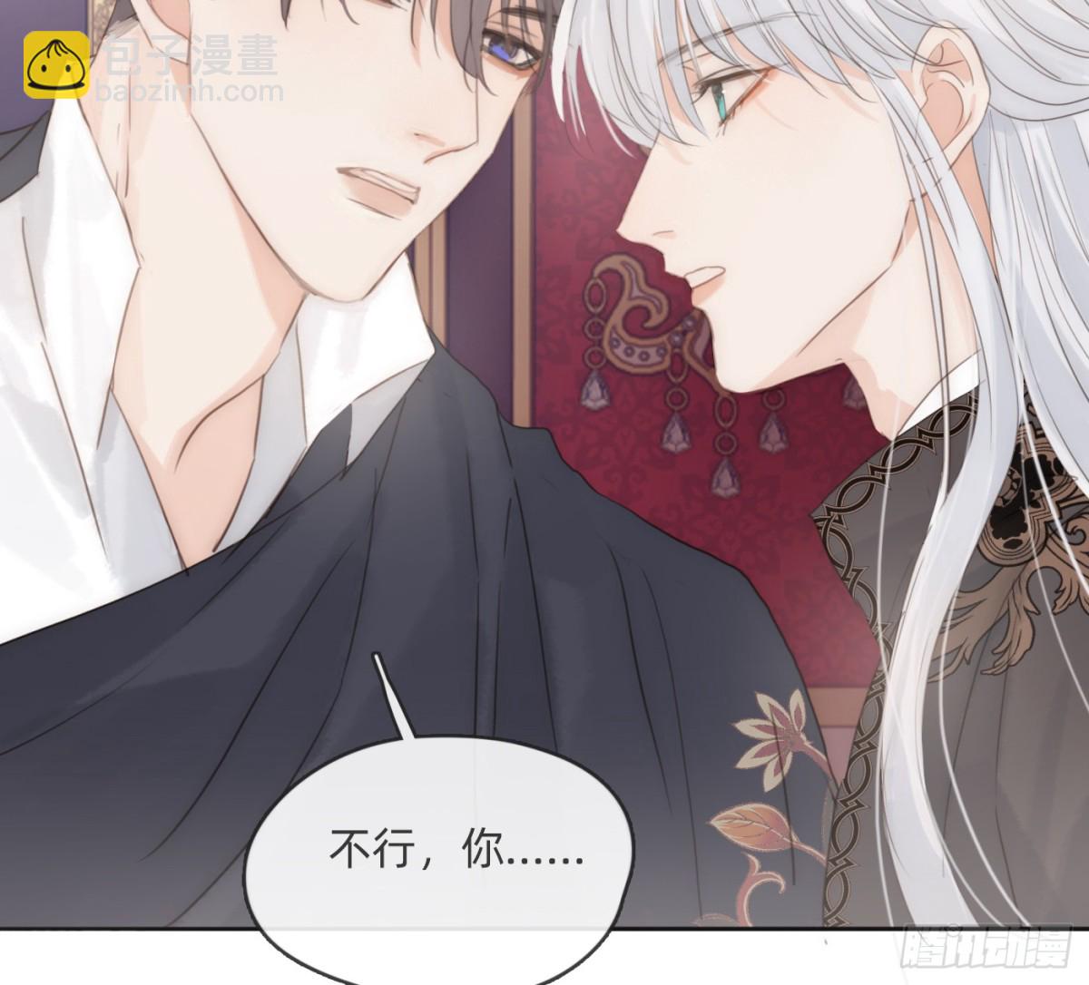 Ch.167  分开行动(1/2)-第177话