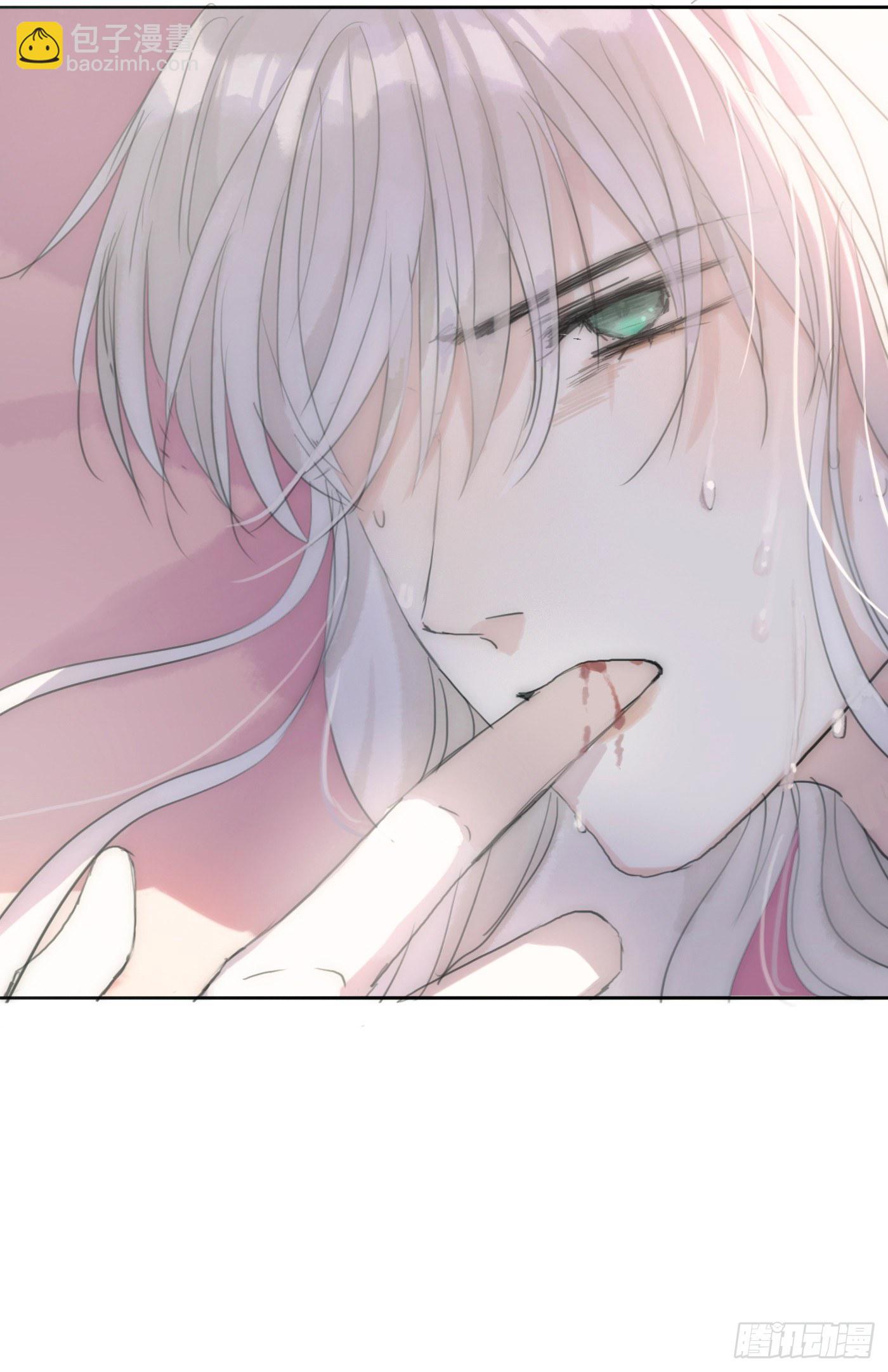 Ch.17 狼狈不堪(1/2)-第19话