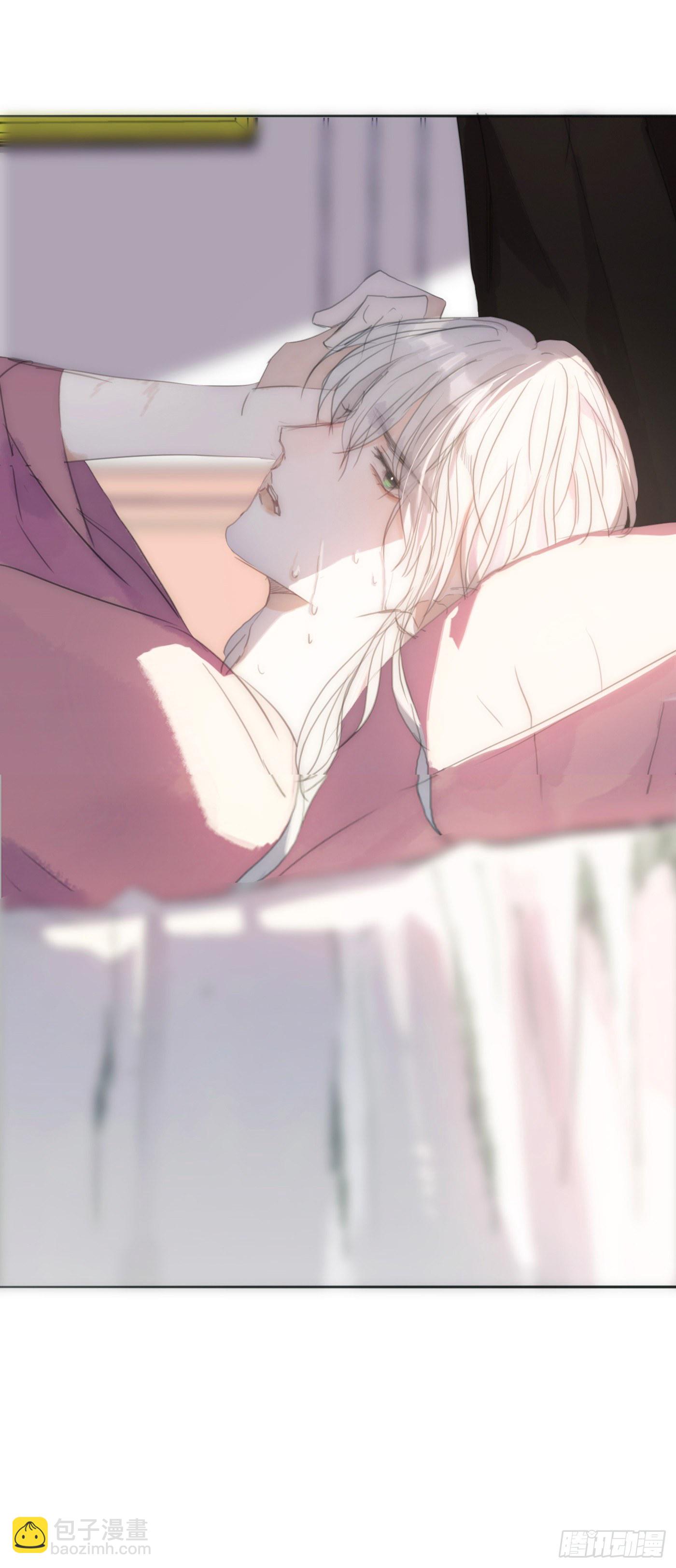 Ch.17 狼狈不堪(1/2)-第19话