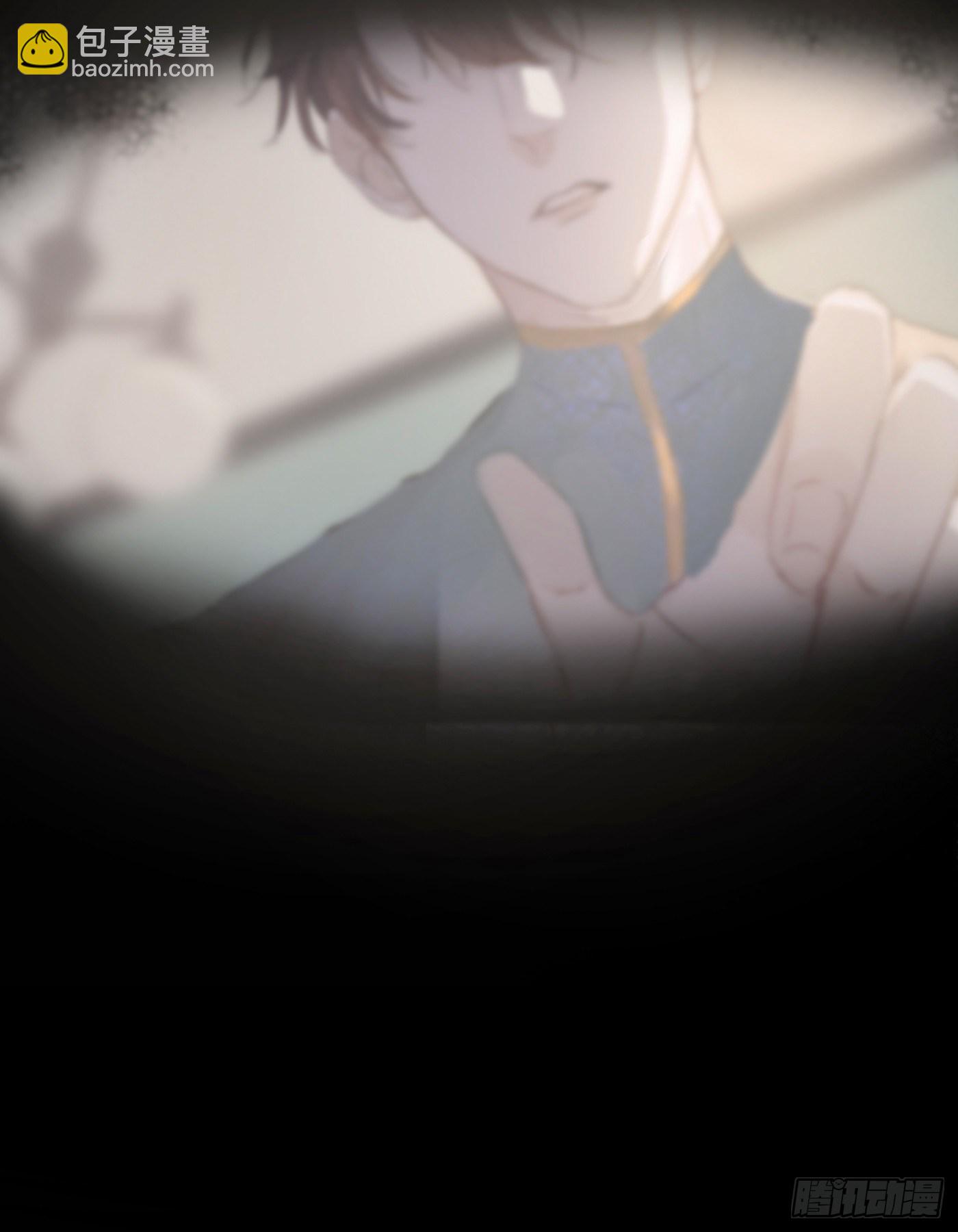 Ch.17 狼狈不堪(1/2)-第19话