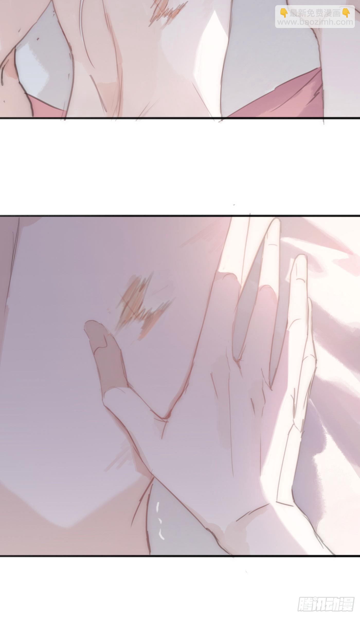 Ch.17 狼狈不堪(1/2)-第19话