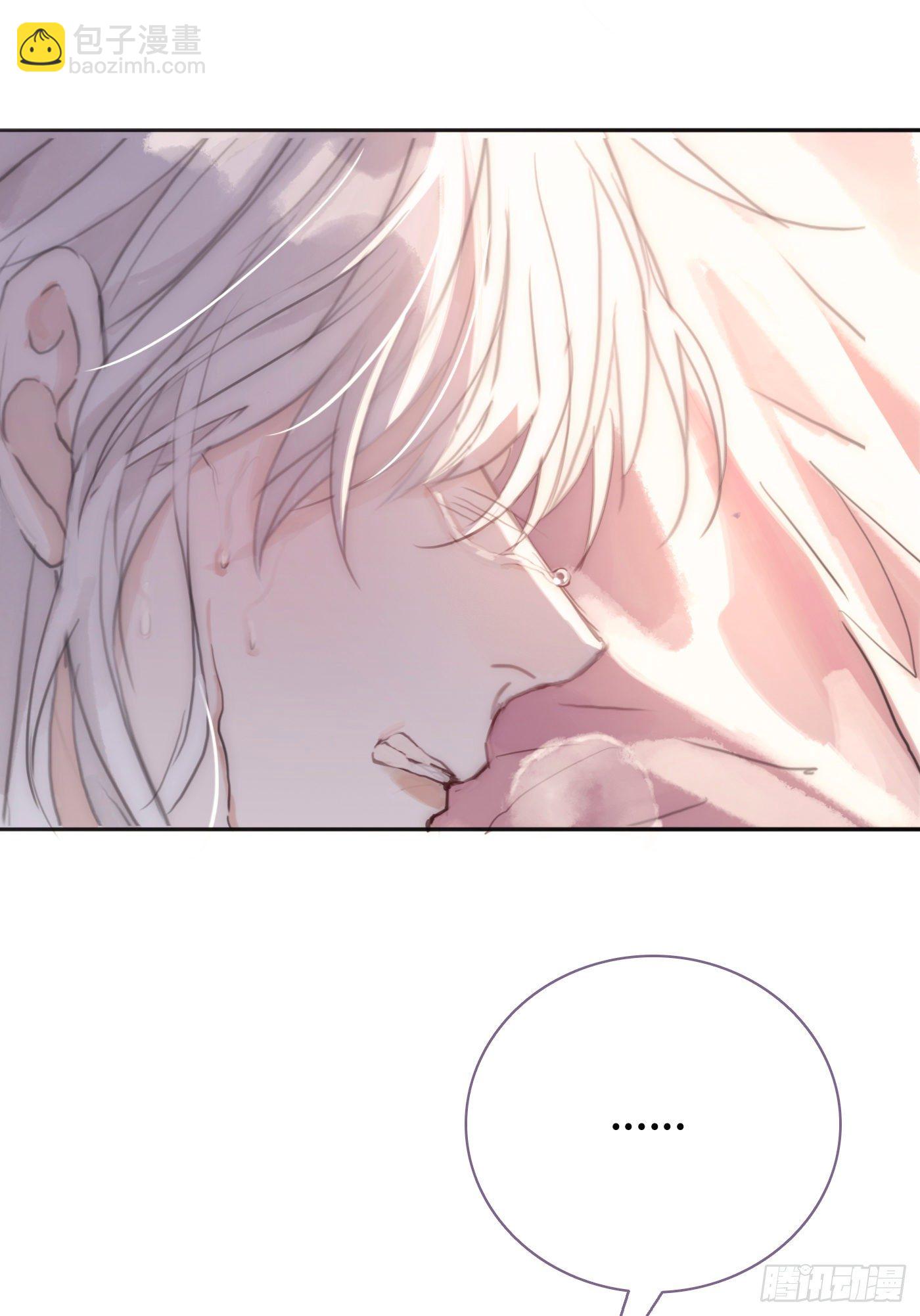 Ch.17 狼狈不堪(1/2)-第19话