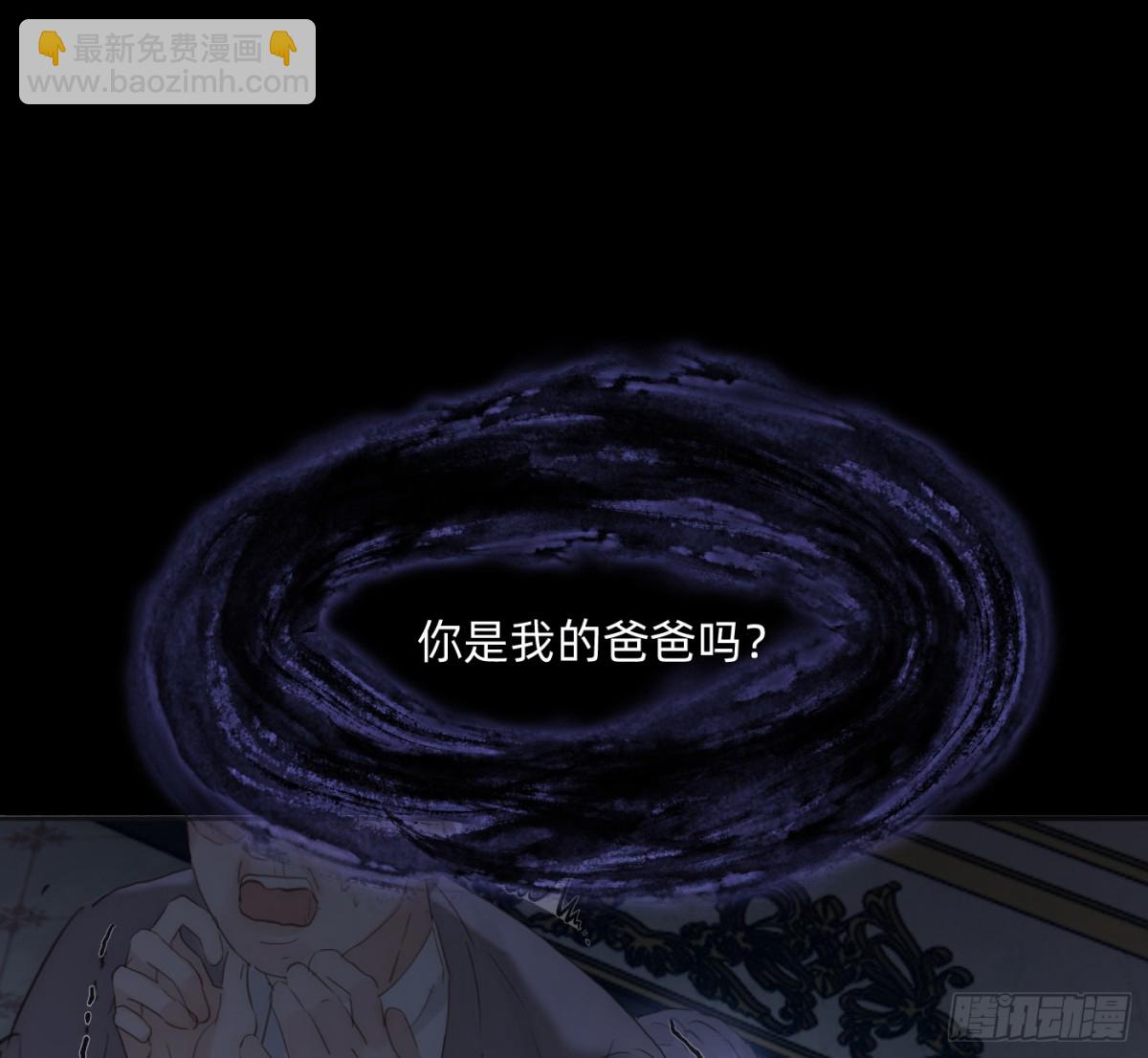 Ch.169 父女(1/2)-第179话