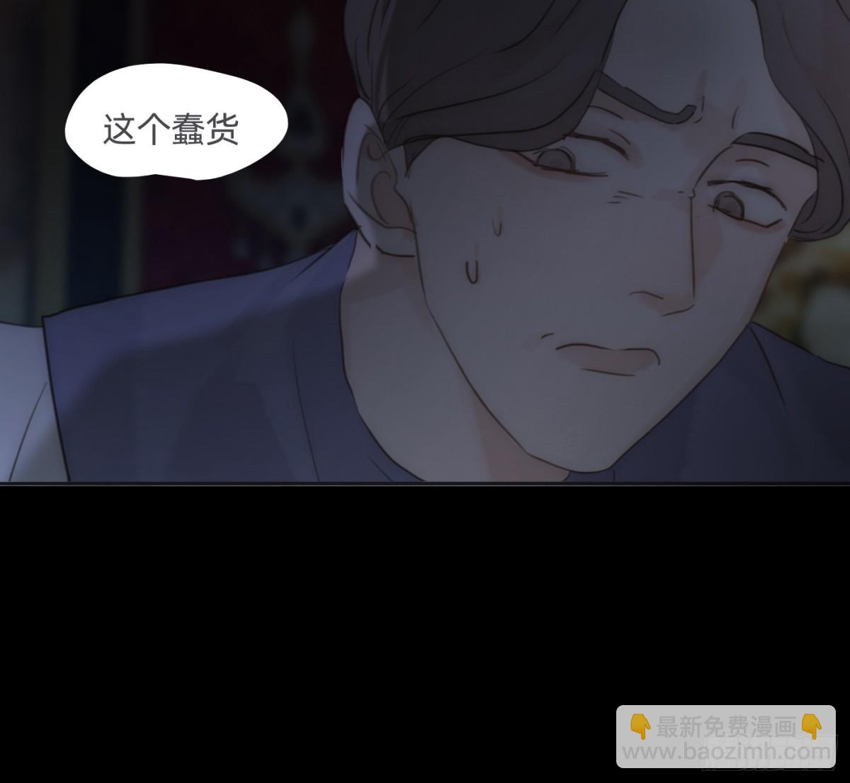 Ch.169 父女(1/2)-第179话