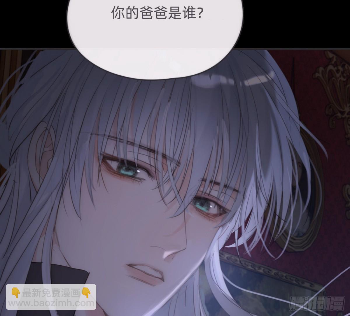 Ch.169 父女(1/2)-第179话