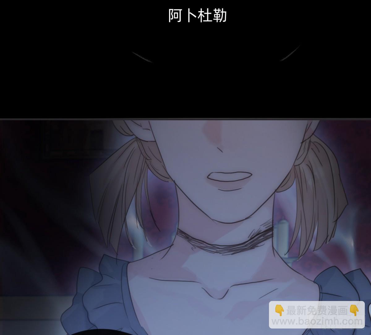 Ch.169 父女(1/2)-第179话