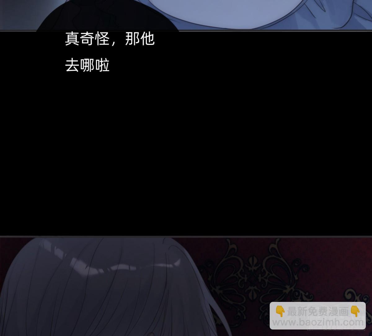 Ch.169 父女(1/2)-第179话