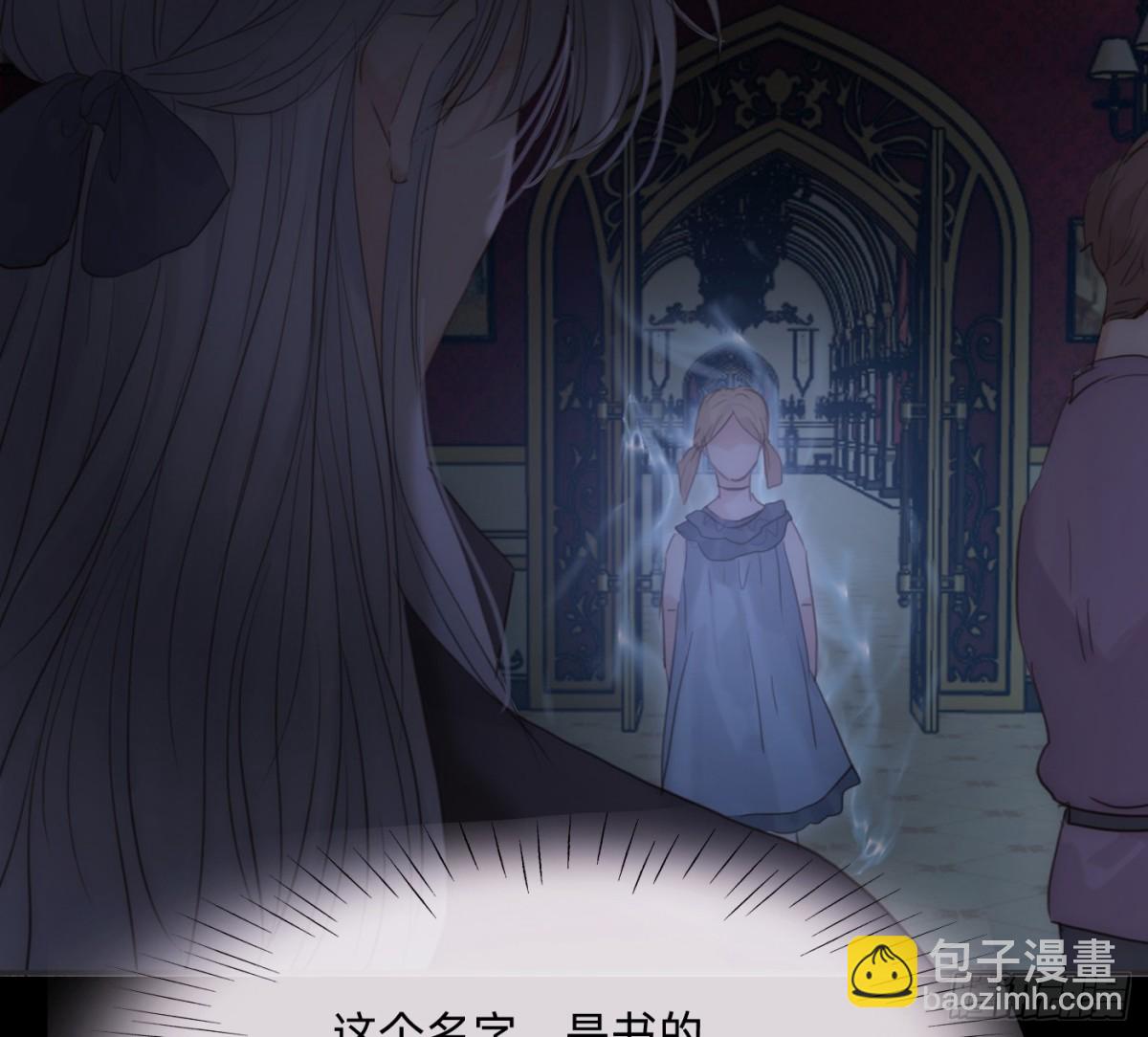 Ch.169 父女(1/2)-第179话