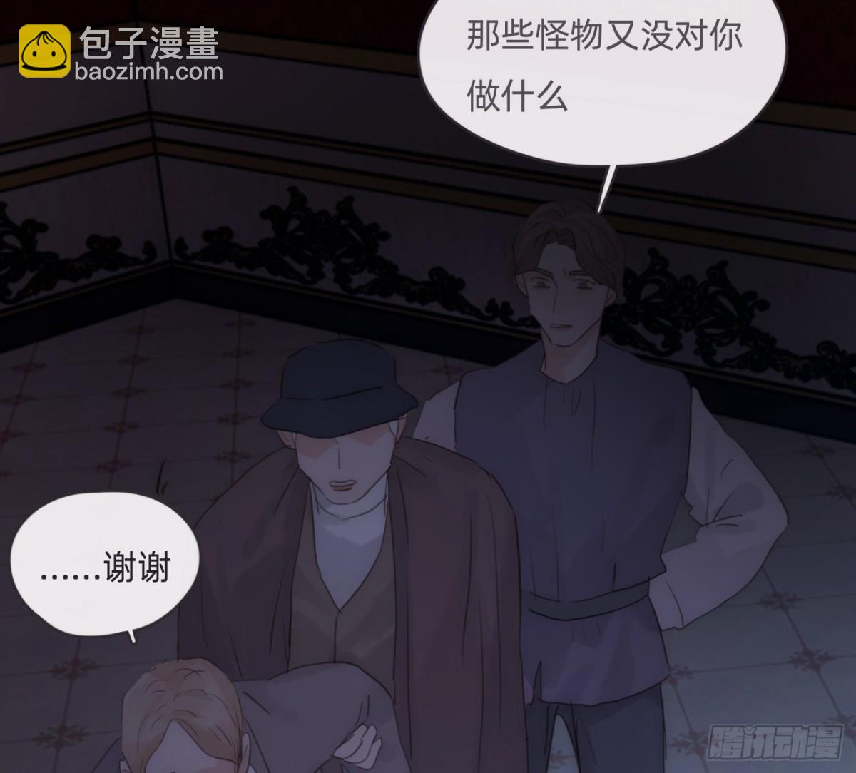 Ch.169 父女(1/2)-第179话