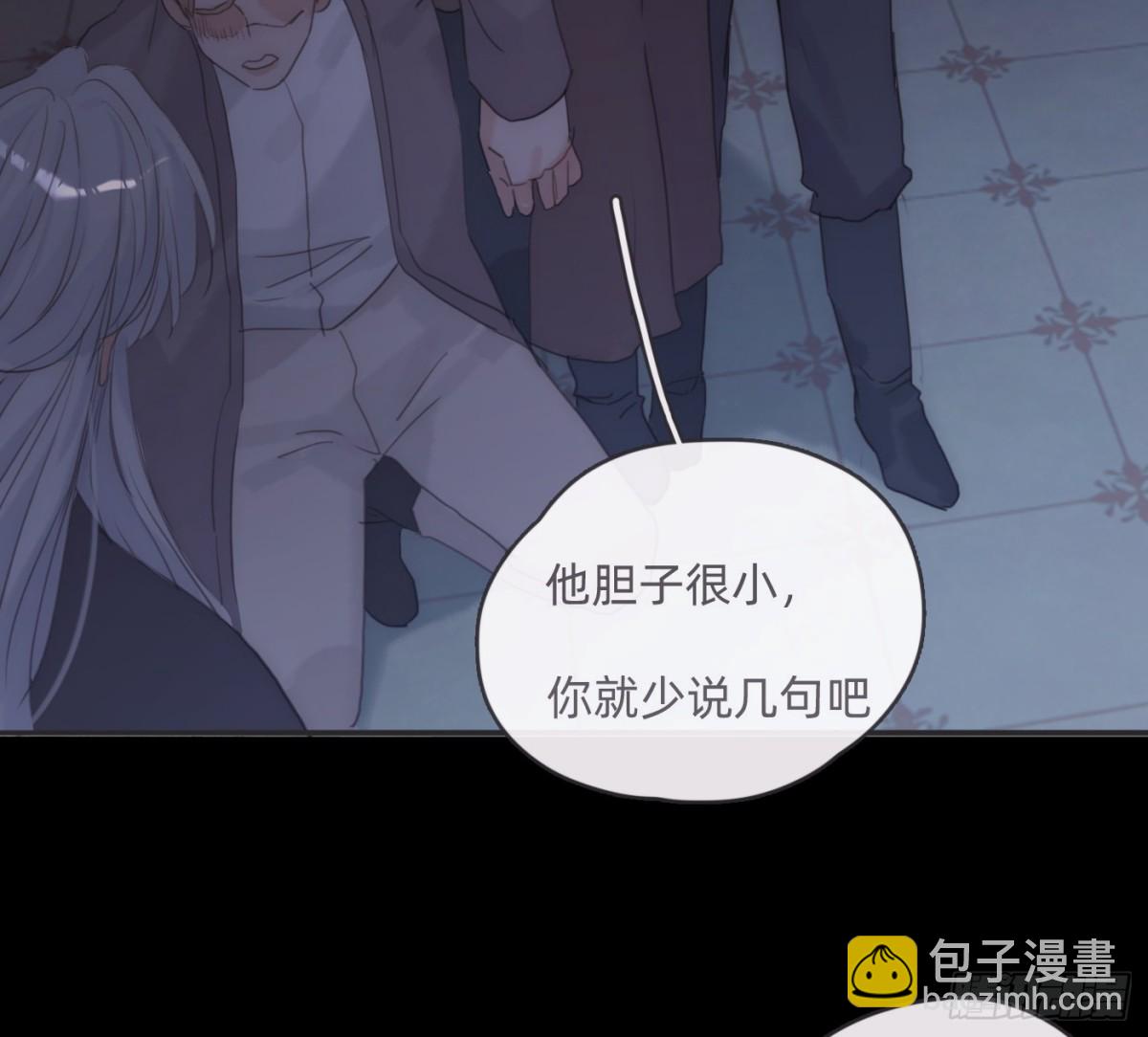 Ch.169 父女(1/2)-第179话