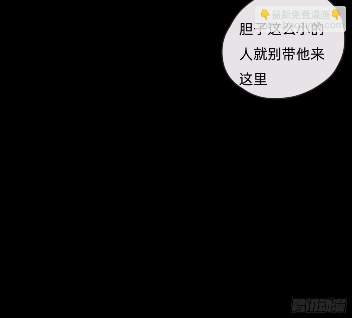 Ch.169 父女(1/2)-第179话