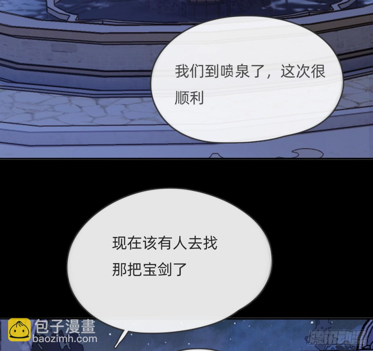 Ch.169 父女(1/2)-第179话