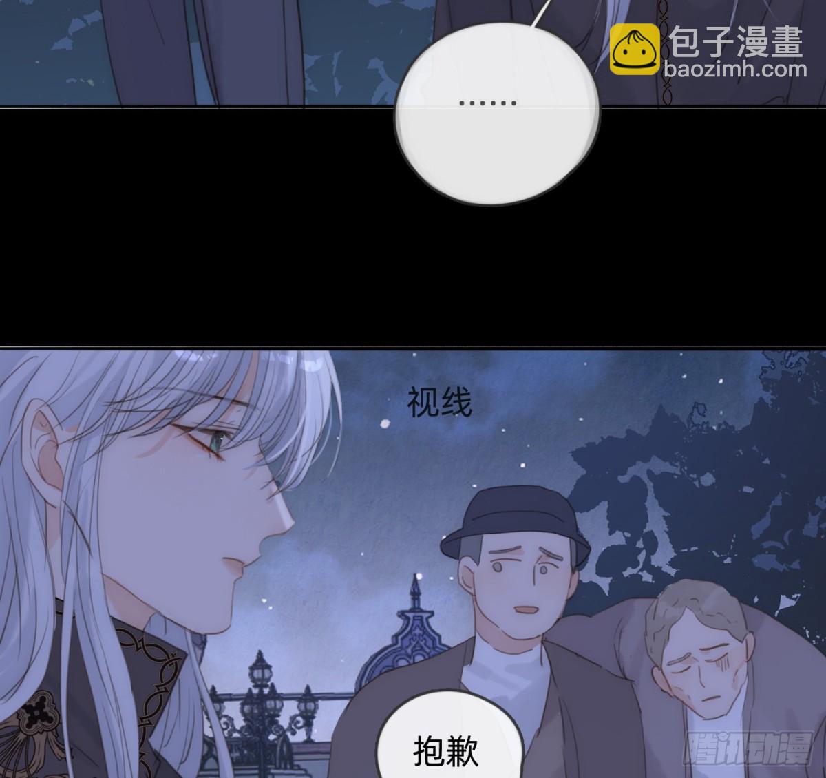 Ch.169 父女(1/2)-第179话