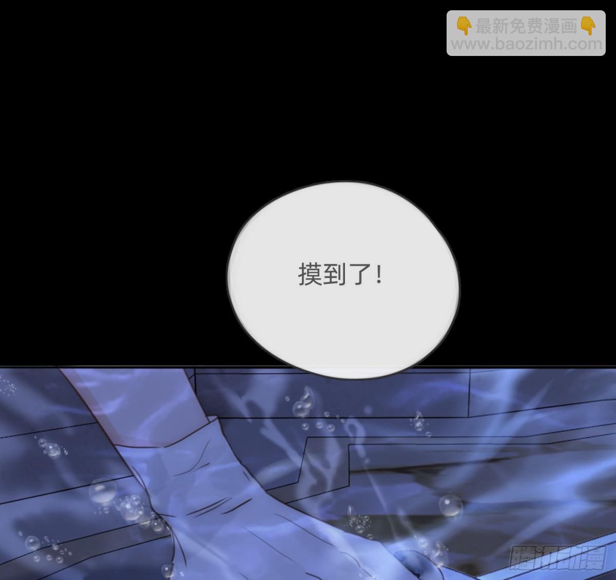 Ch.169 父女(1/2)-第179话