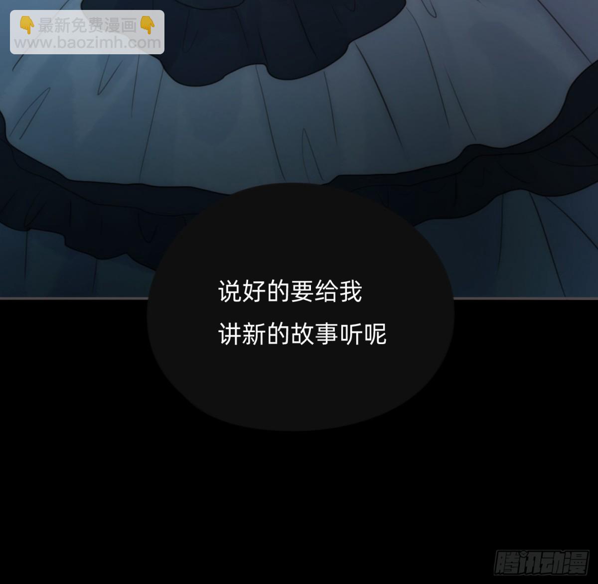 Ch.169 父女(1/2)-第179话