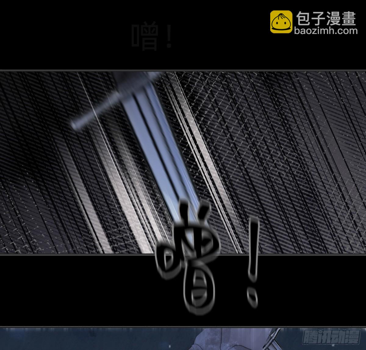 Ch.171 他的衣服(1/2)-第181话