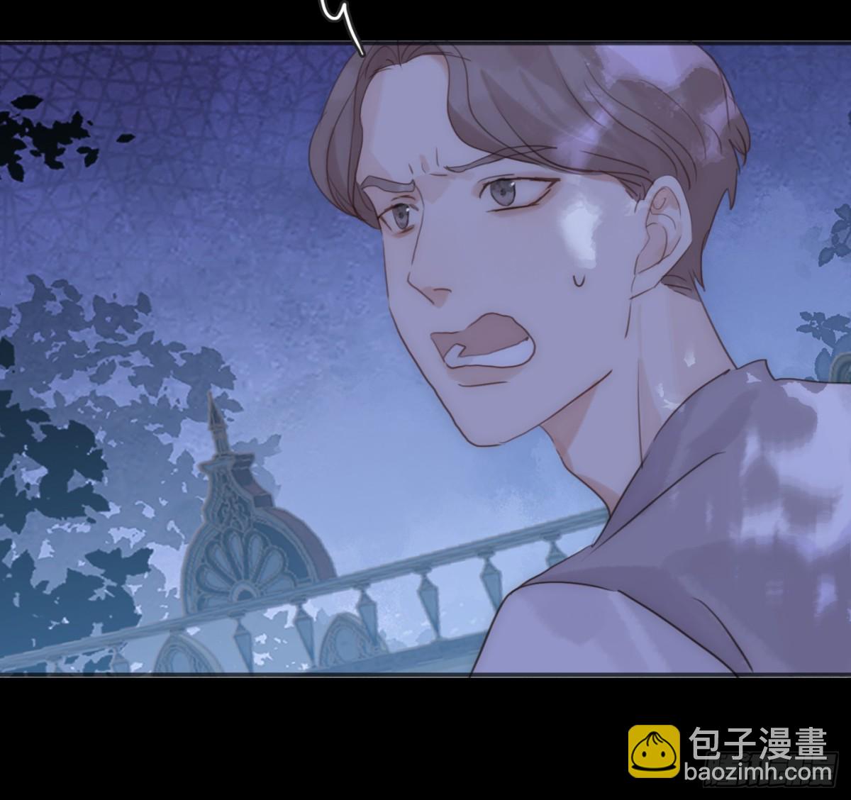 Ch.171 他的衣服(1/2)-第181话