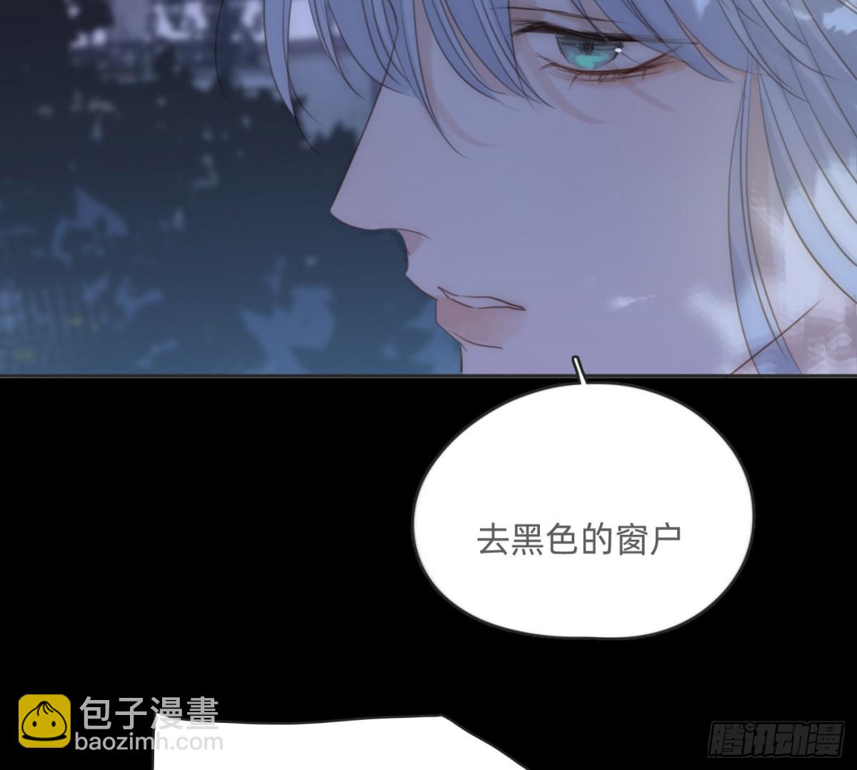 Ch.171 他的衣服(1/2)-第181话