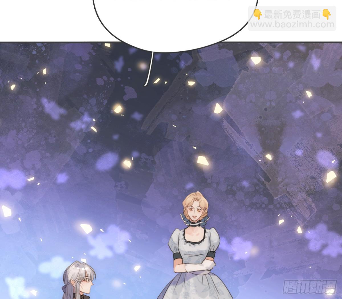 Ch.173 家族喜好(1/2)-第183话