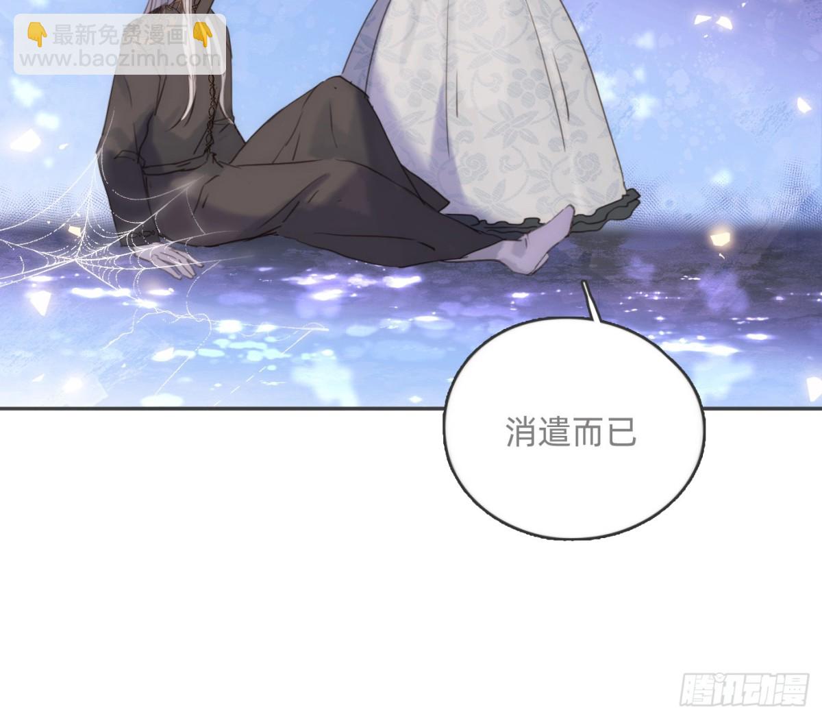 Ch.173 家族喜好(1/2)-第183话